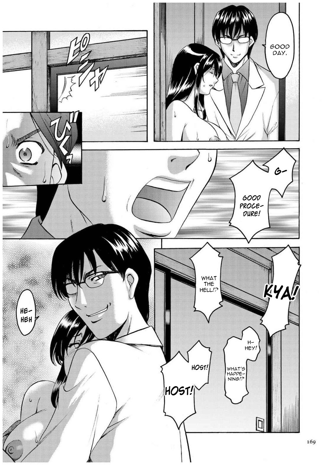 Hentai Manga Comic-Sennyu Tsuma Satomi Kiroku Ch.1-10-Read-166